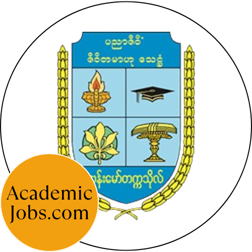 Technological University (Banmaw) logo